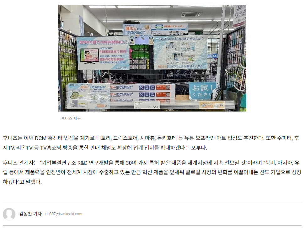 f6980d4557da12248f55b70478f7e9e3_1727659906_2454.png